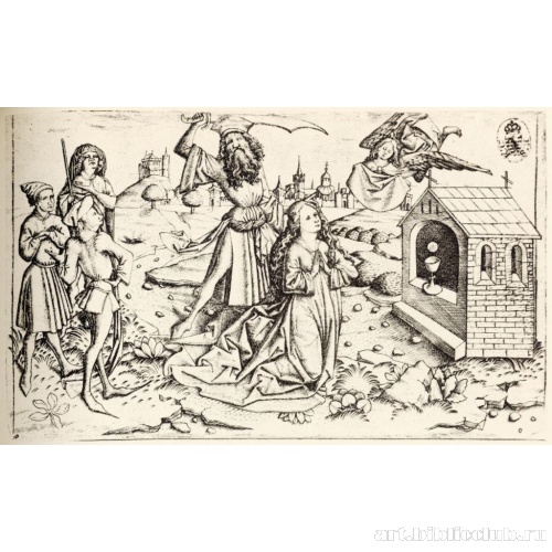 Мученичество святой Варвары