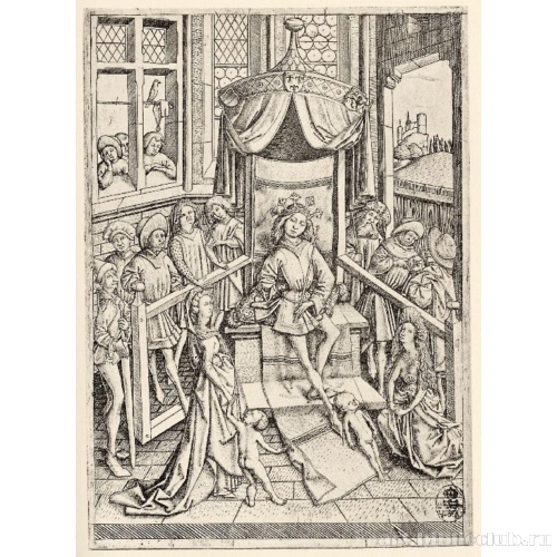 Суд Соломона