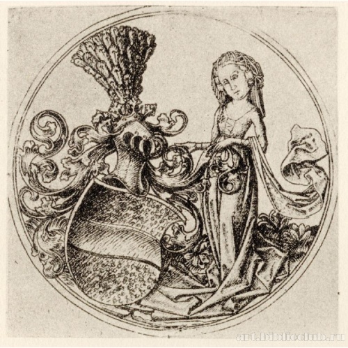 Дама с австрийским гербом