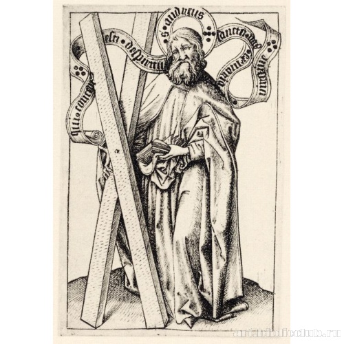 Серия «Двенадцать апостолов с бандеролями»