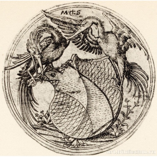 Герб с теркой