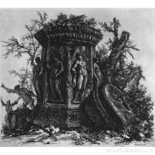 Титульная виньетка