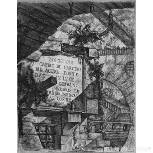 Серия «Тюрьмы»