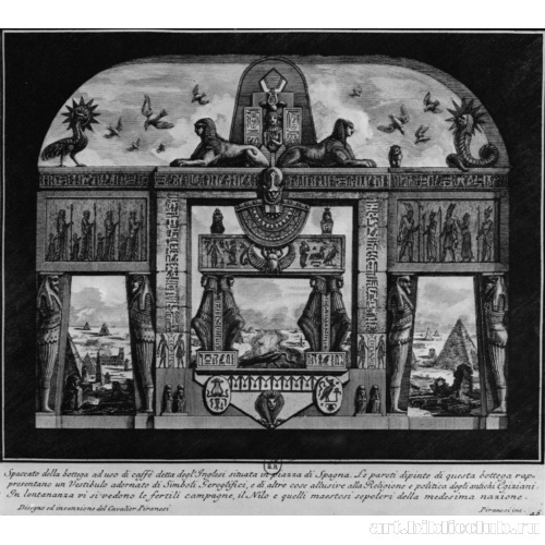 Серия «Различные способы украшать...»