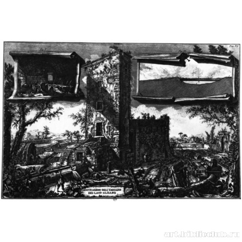 Описание и изображение сооружения для отвода вод озера Альбано