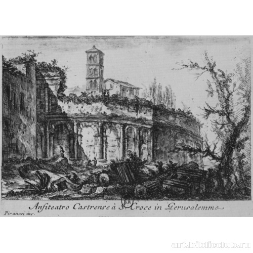 Различные виды Рима