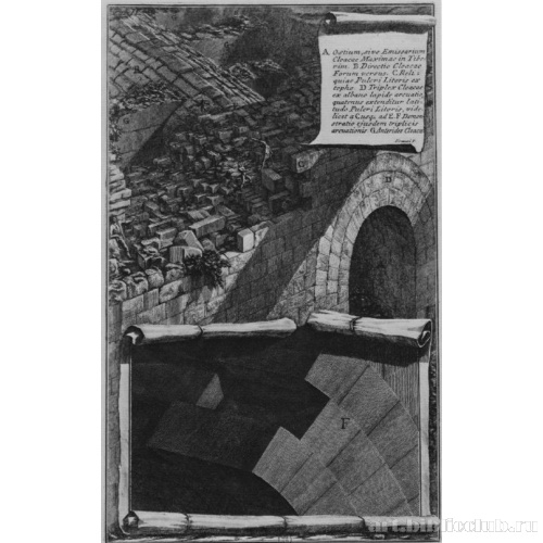 Величие и архитектура римлян