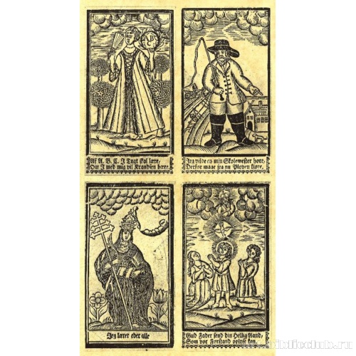 Картинки-наклейки для книжных обложек