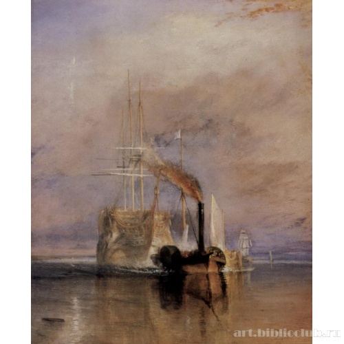 Последний поход «Дерзкого бойца» (фрагмент)