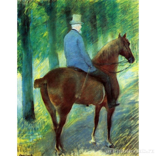 Мистер Роберт С. Кессет на лошади