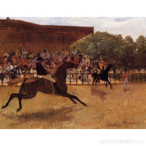 Ложный старт