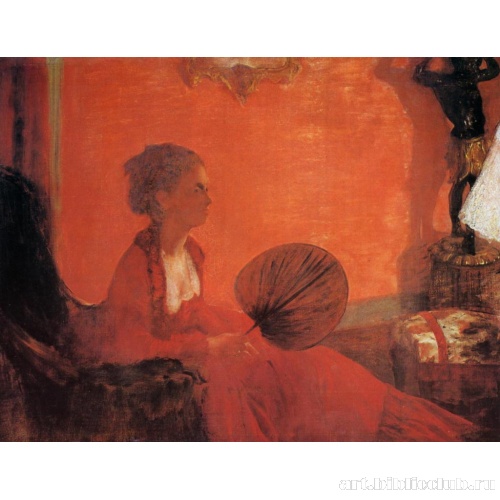 Мадам Камю с веером