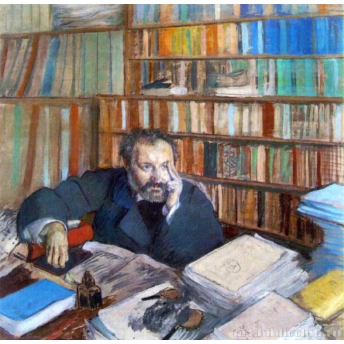 Портрет господина Дюранти