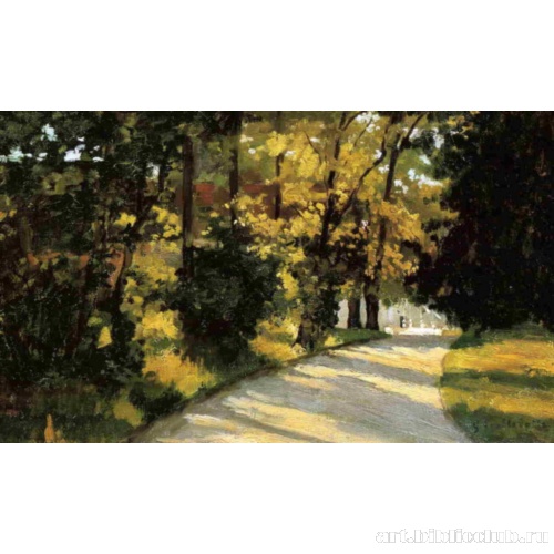 Йерр, дорожка через лес в парке