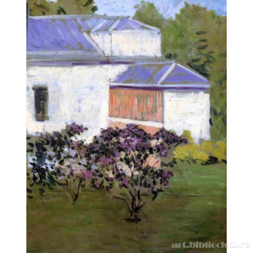 Йерр, Часть южного фасада «Касин»