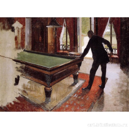 Бильярд (Незаконченное)