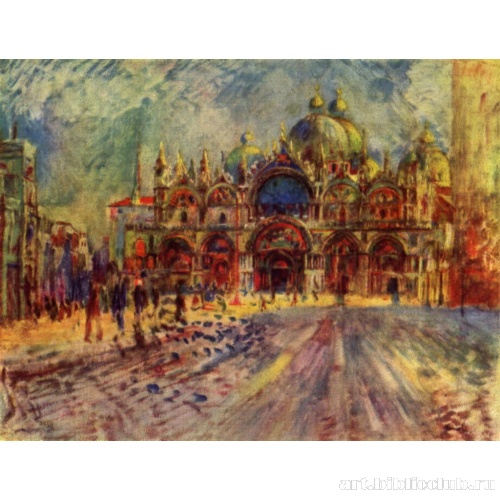 Площадь св. Марка в Венеции