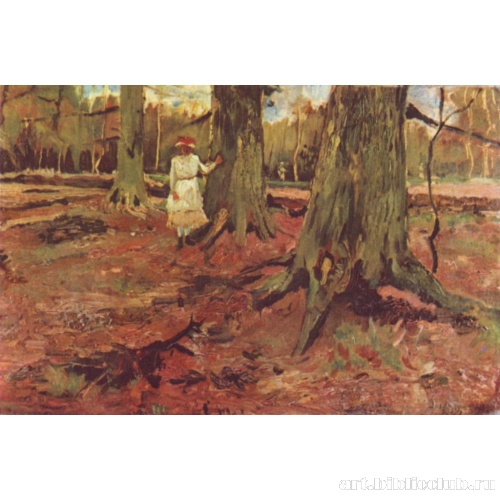 Девочка в лесу