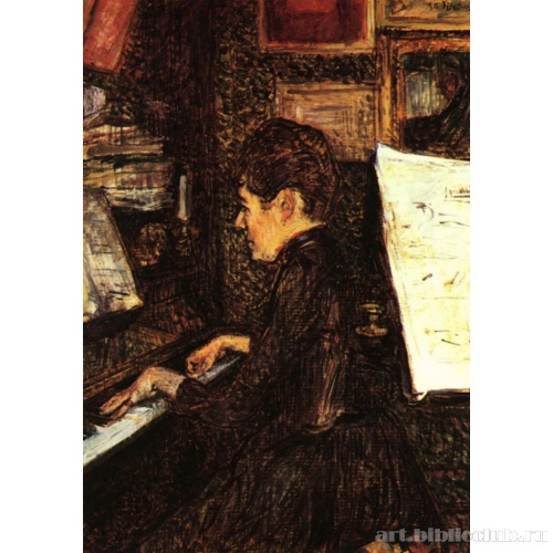 Мадмуазель Дио за фортепиано