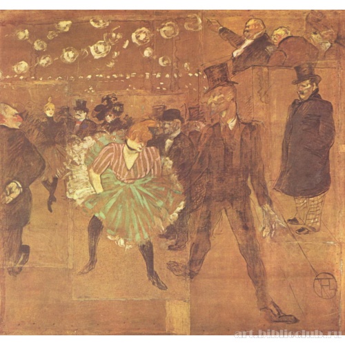 Танцы в «Мулен-Руж» (Ла Гулю и Валентен ле Дезосе)