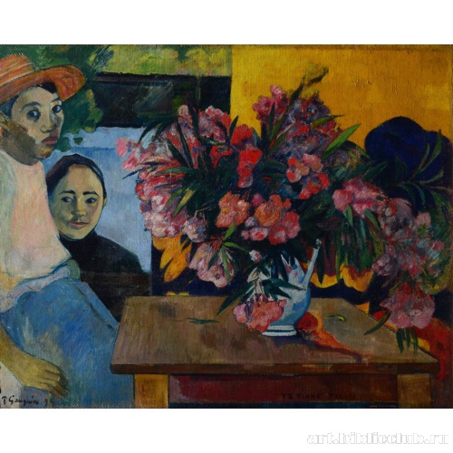 Te Tiare Farani (Цветы Франции)