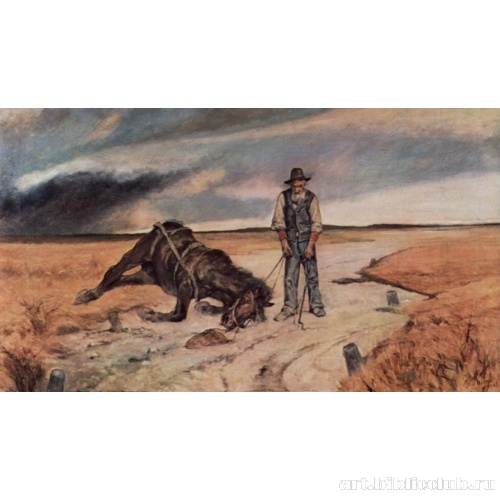 Крестьянин с упавшей лошадью