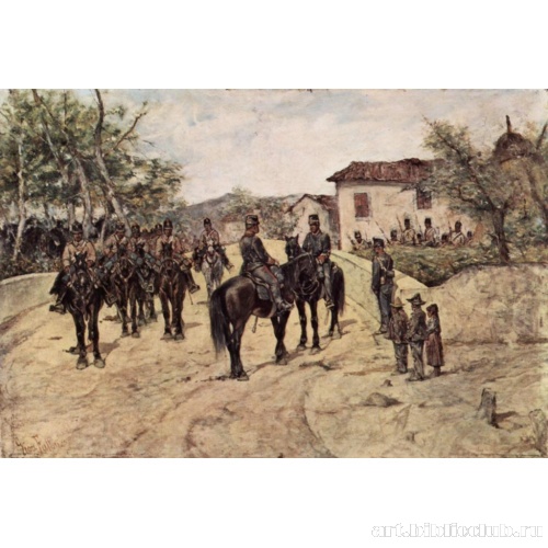 Кавалерийский отряд на привале