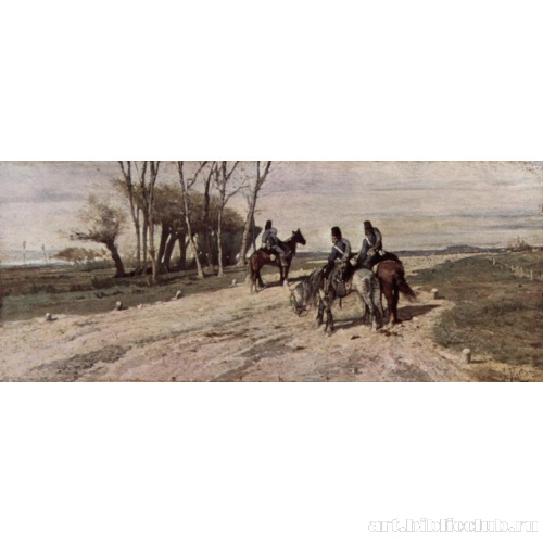 Три кавалериста на дороге