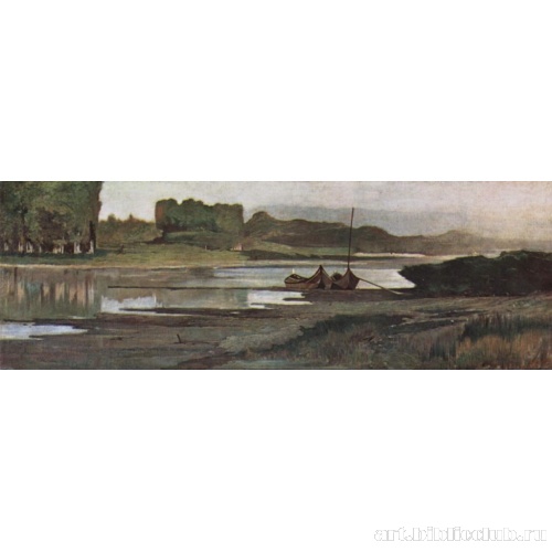 Арно под Белларивой