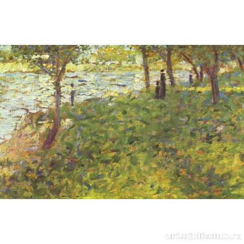 Пейзаж с фигурами