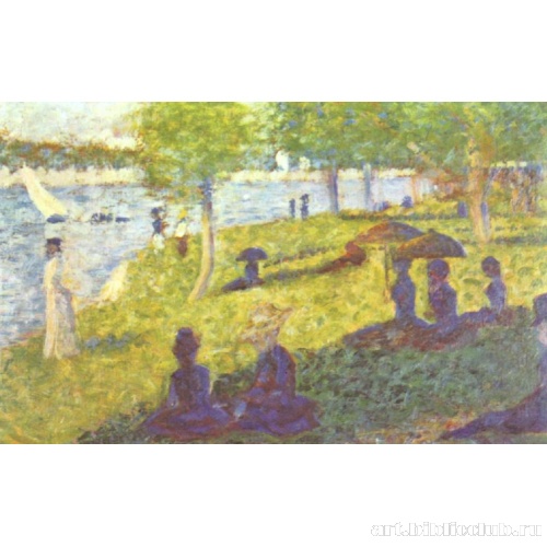 Малый эскиз