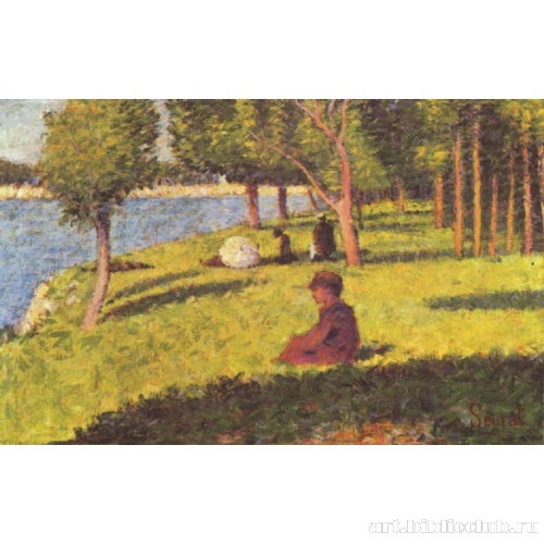 Сидящие фигуры