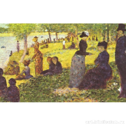 Воскресная прогулка на острове Гранд-Жатт