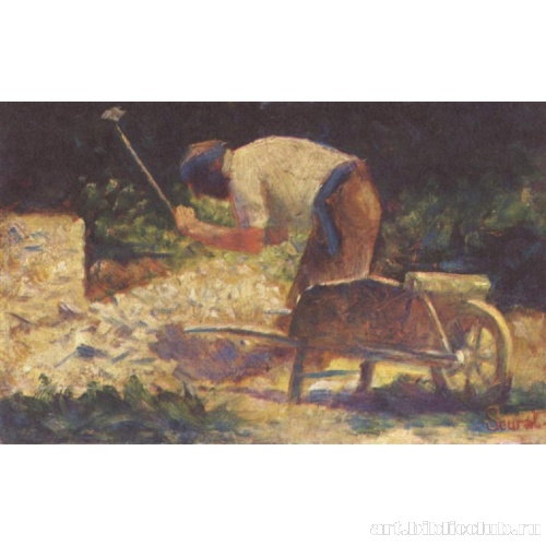 Рабочий с тачкой