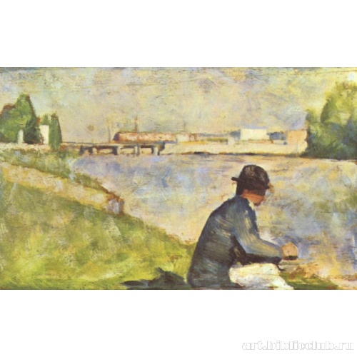 Сидящий мужчина