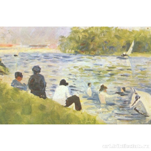 Купальщицы и белая лошадь в реке