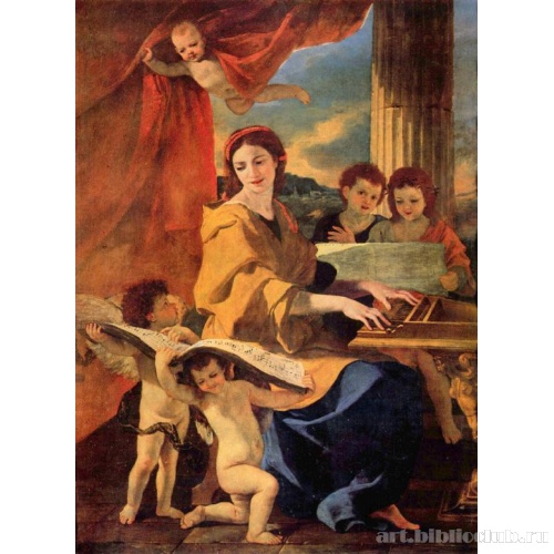 Св. Цецилия