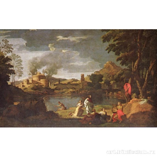 Орфей и Эвридика