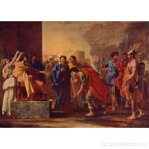 Великодушие Сципиона