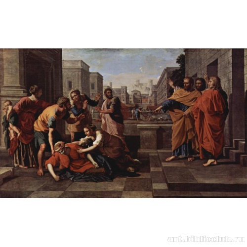 Смерть Сапфиры (Сепфоры?)