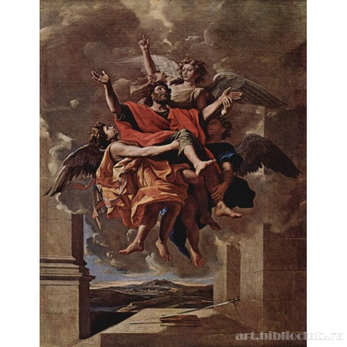 Экстаз апостола Павла