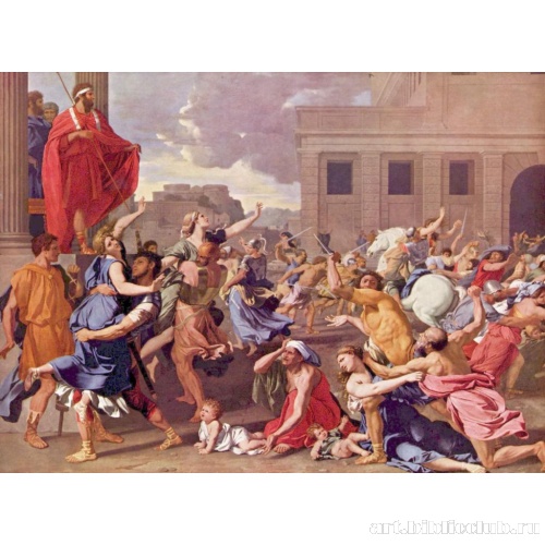 Похищение сабинянок