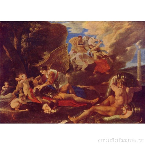 Ринальдо и Армида