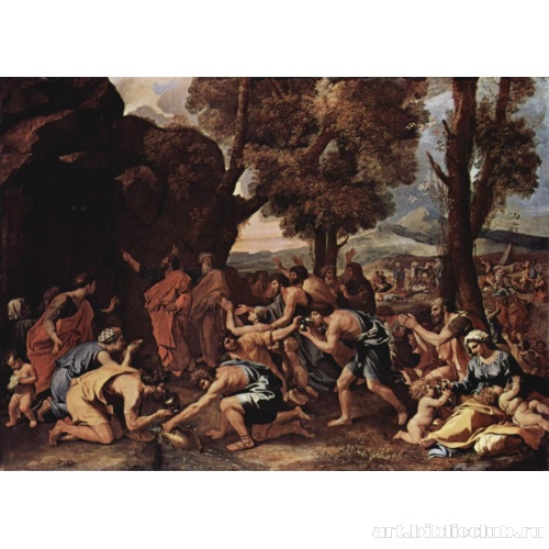 Моисей высекает воду из скалы