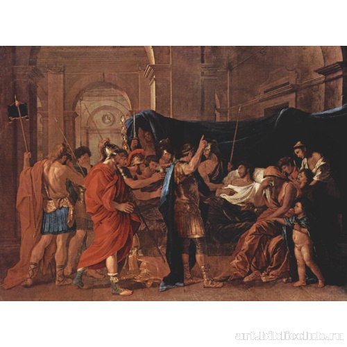 Смерть Германика