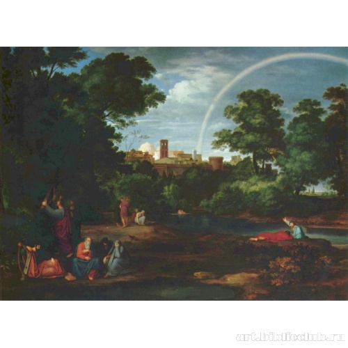 Евреи в вавилонском пленении