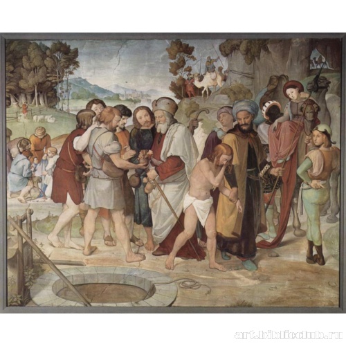 Цикл фресок в Каза Бартольди (Рим). Братья продают Иосифа