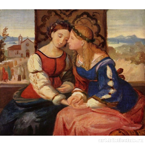 Италия и Германия