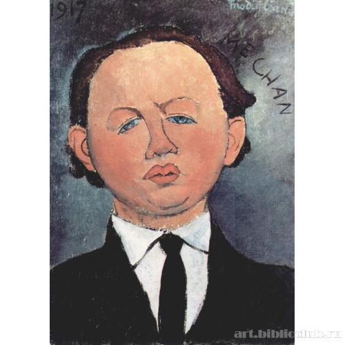 Портрет Мешана