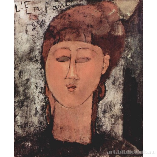 L'enfant gras (Упитанный ребенок)